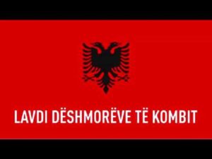 deshmoret