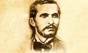 naim frasheri
